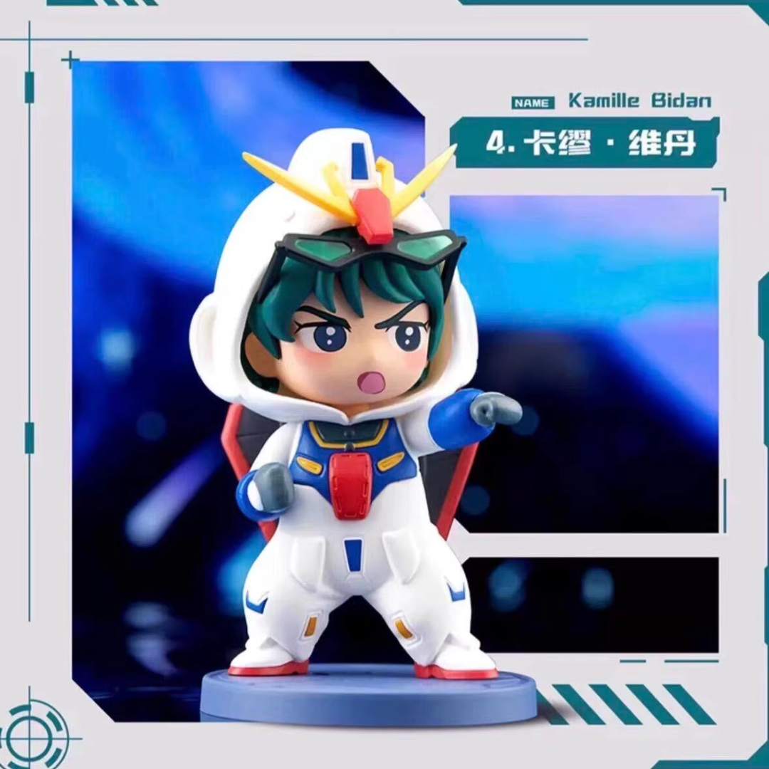 BN Figure Q Mobile Suit Gundam Universal Century Pajamars Series 2 Blind Box