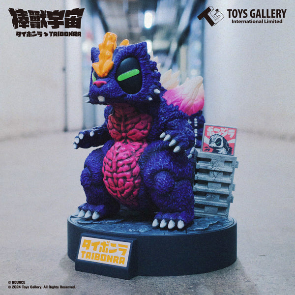 BOUNCEMonsterUniverse001-