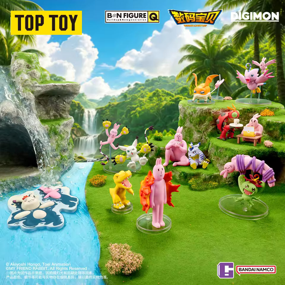 Bandai BN Figure Q Digimon Adventure x My Friend Rabbit