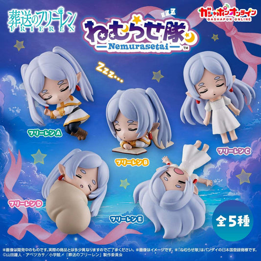 Bandai Frieren Beyond Journey’s End Nemurasetai Gashapon