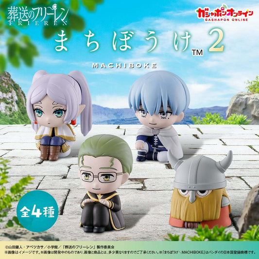 Bandai Gashapon Frieren Beyond Journey’s End Waiting