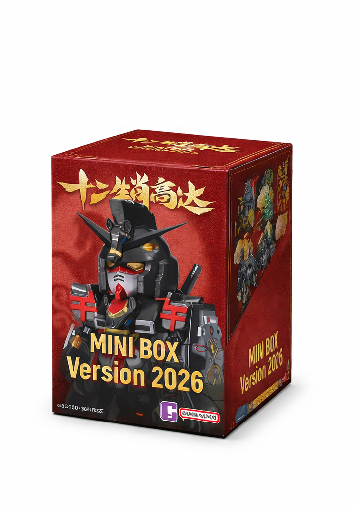Bandai QMSV Mini Chinese Zodiac Gundam Blind Box 2026 Year of the Bandai QMSV Mini Chinese Zodiac Gundam Blind Box 2026 Year of the