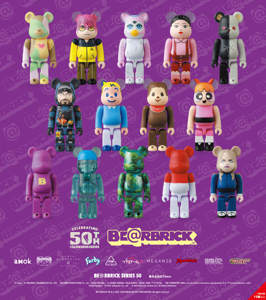 Medicom Bearbick Series 50