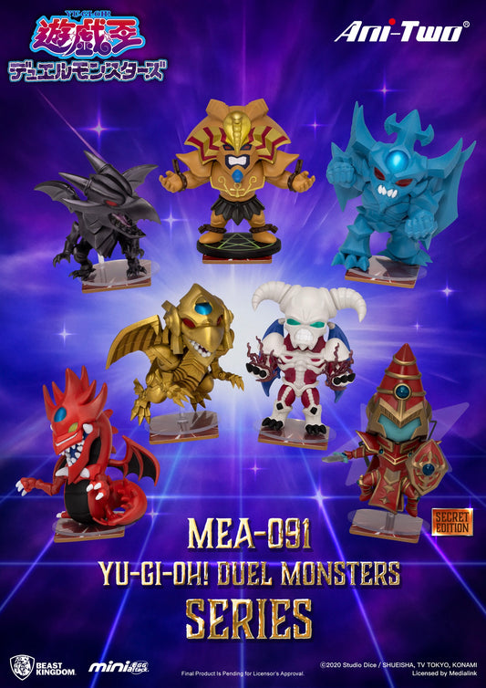 Beast Kingdom Yu-Gi-Oh! Duel Monsters Blind Box Set MEA-091
