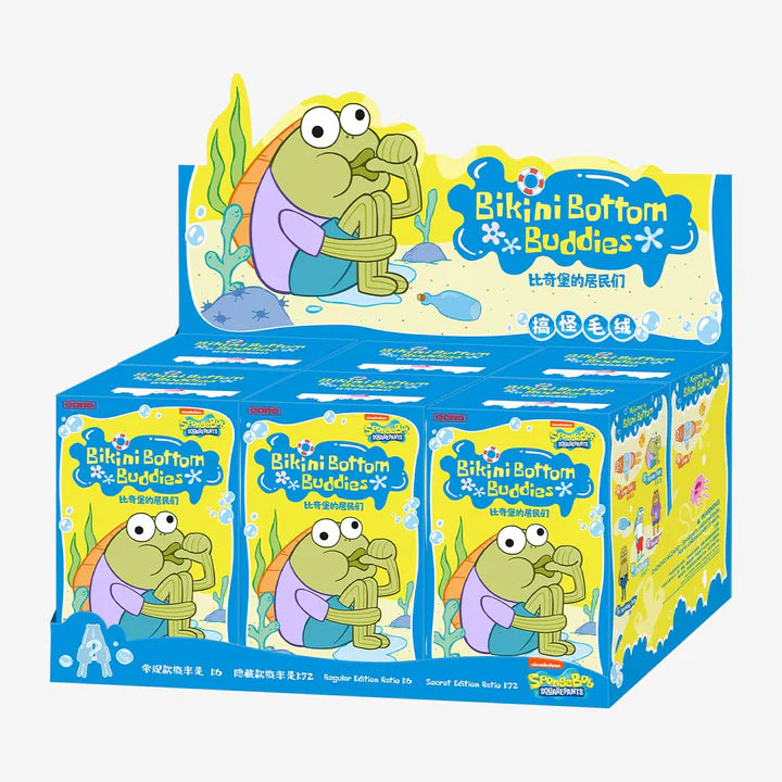 SpongeBob Bikini Bottom Buddies ぬいぐるみ POP MART x GONG Bikini Bottom Buddies - Whimsical Plush Series