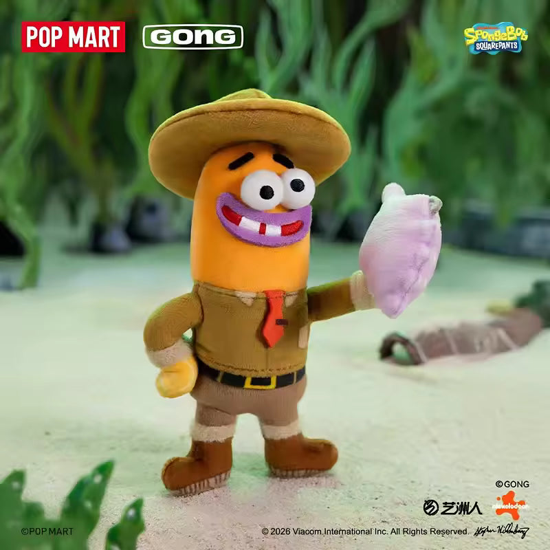 POP MART x GONG SpongeBob SquarePants Bikini Bottom villagers plush series
