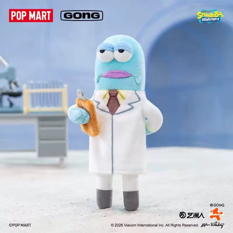 POP MART x GONG SpongeBob SquarePants Bikini Bottom villagers plush series