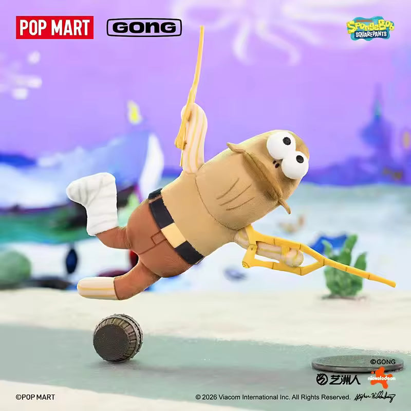 POP MART x GONG SpongeBob SquarePants Bikini Bottom villagers plush series