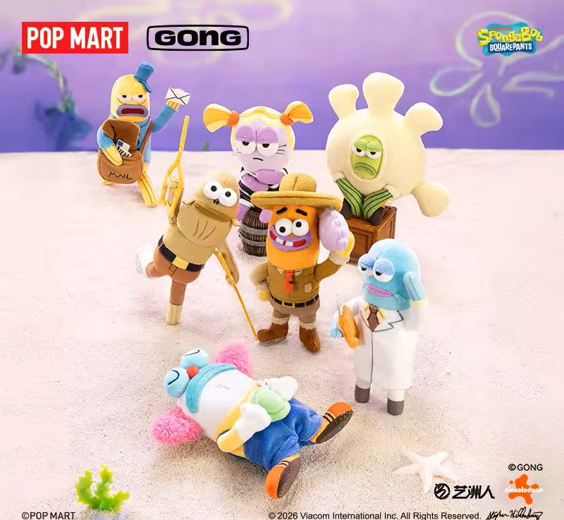 POP MART x GONG SpongeBob SquarePants Bikini Bottom villagers plush series