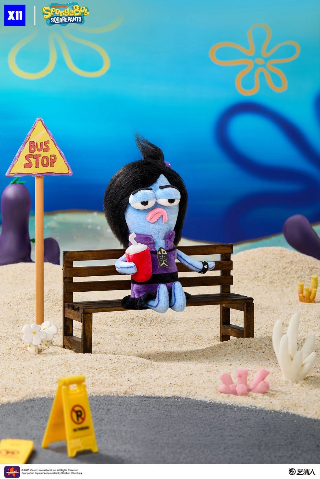 X11 Space A Day in the Life of Bikini Bottom Buddies Plush Blind