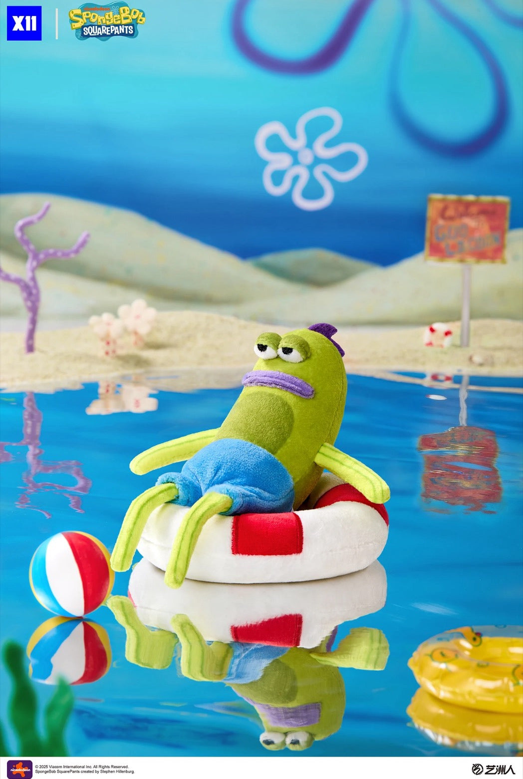 X11 Space Bikini Bottom Of The Day Series Blind Box 