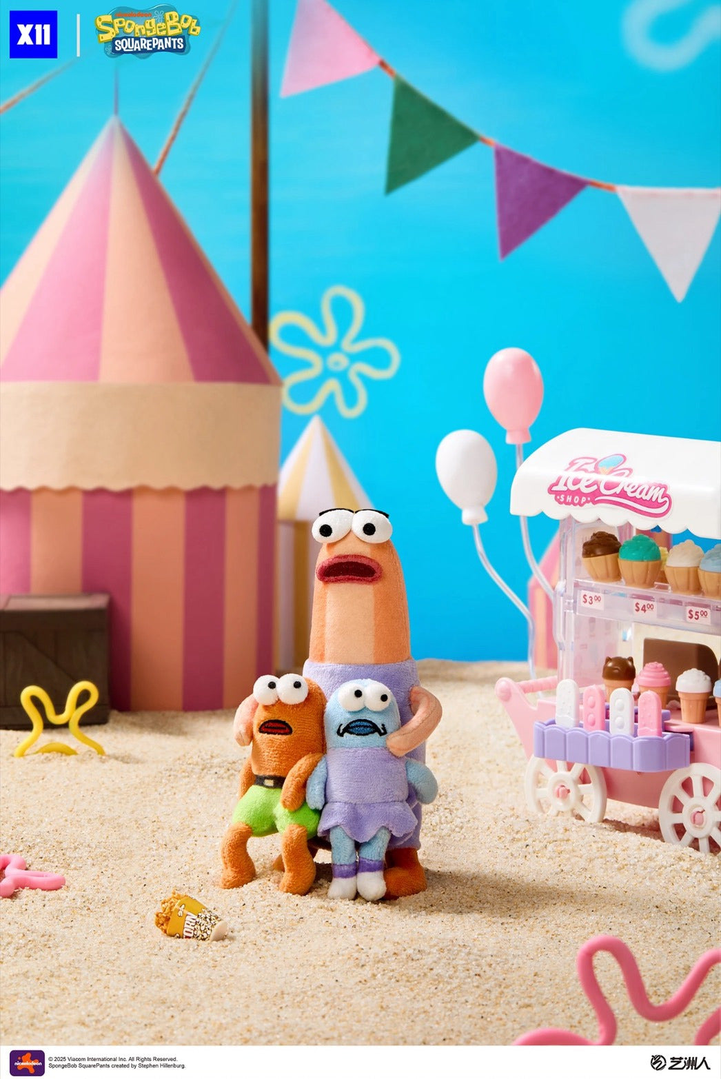 X11 Space Bikini Bottom Of The Day Series Blind Box