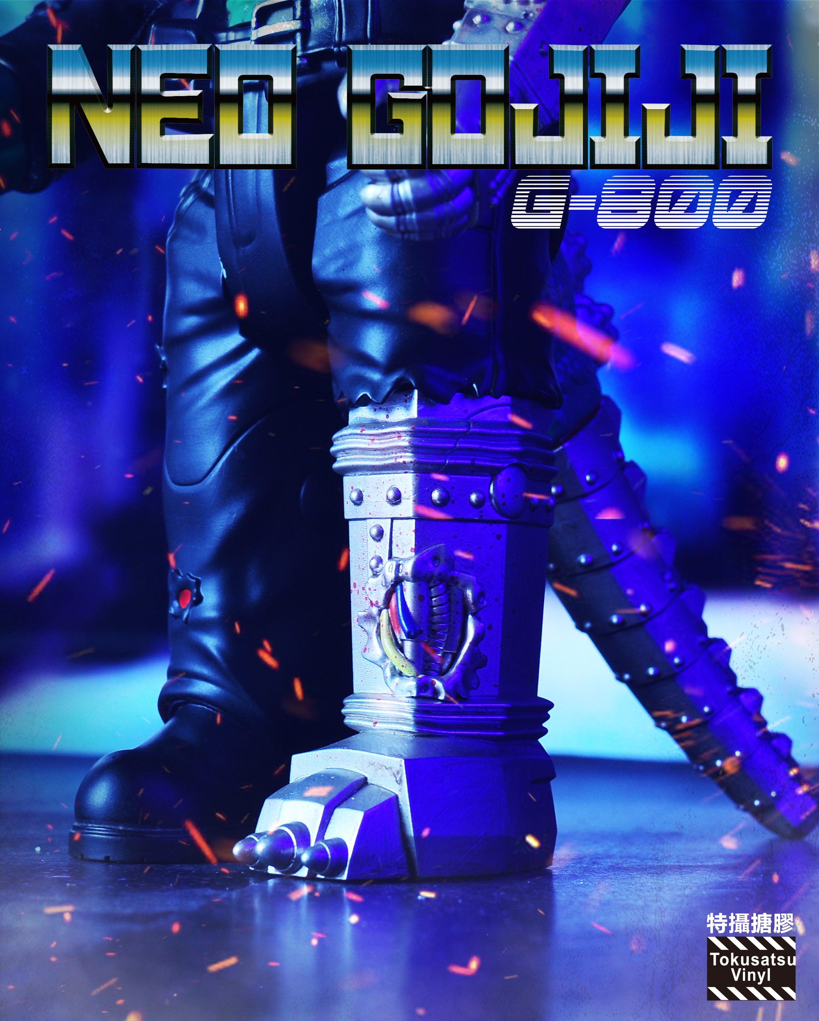 Tokusatsu Vinyl Neo Gojiji by Black Seed Toys - Cyber Kaiju