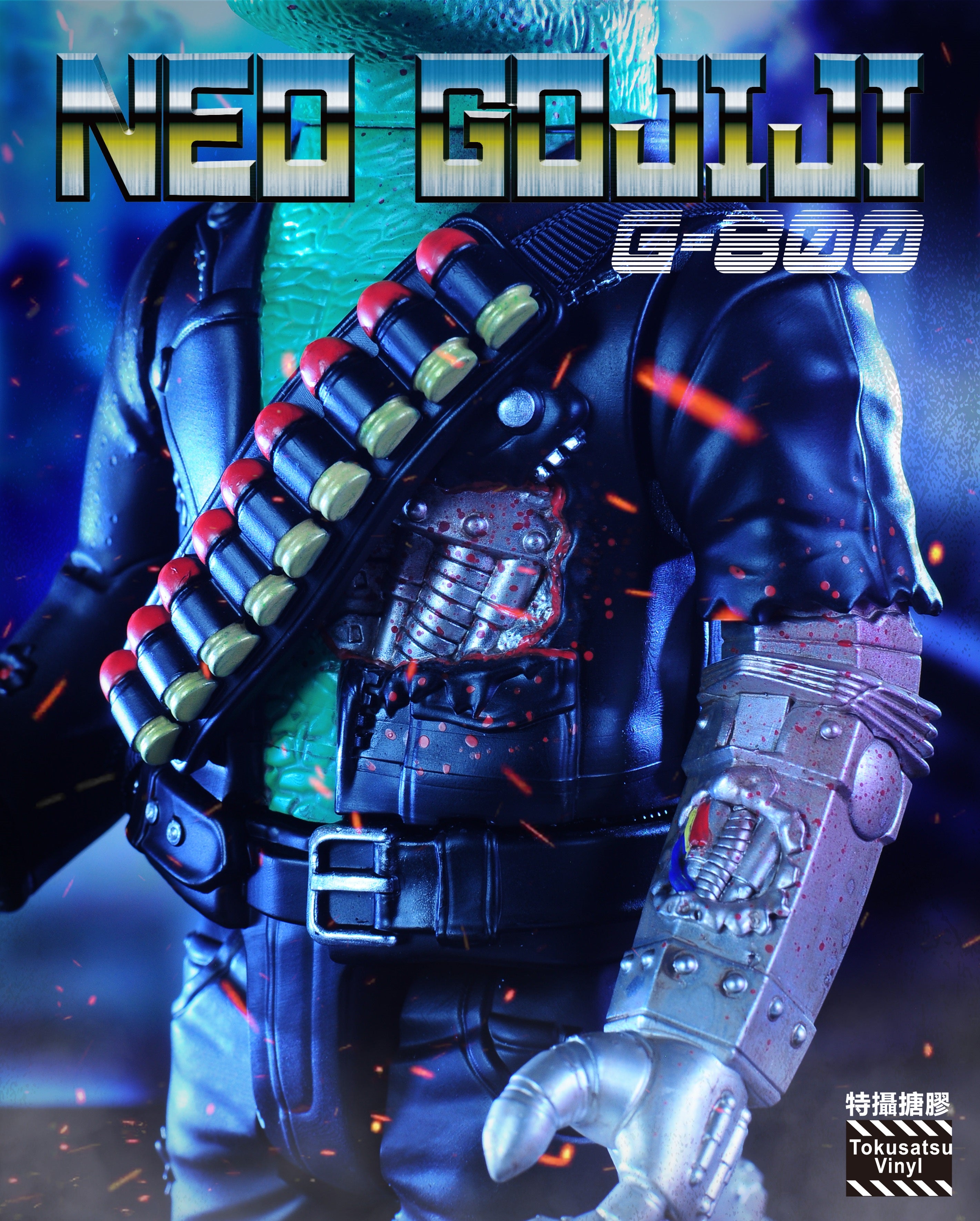 Tokusatsu Vinyl Neo Gojiji by Black Seed Toys - Cyber Kaiju