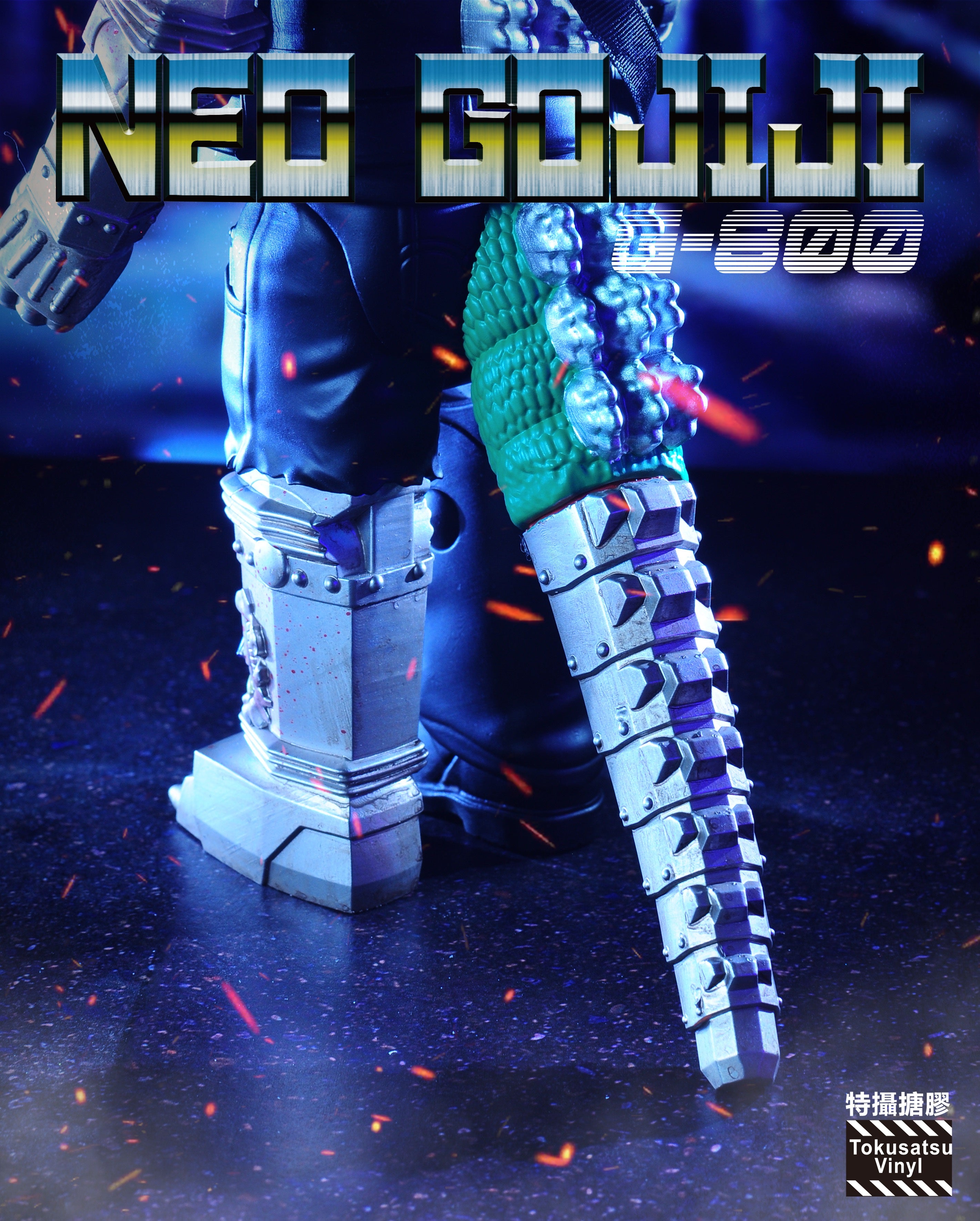 gojiji  Tokusatsu Vinyl Neo Gojiji by Black Seed Toys - Cyber Kaiju