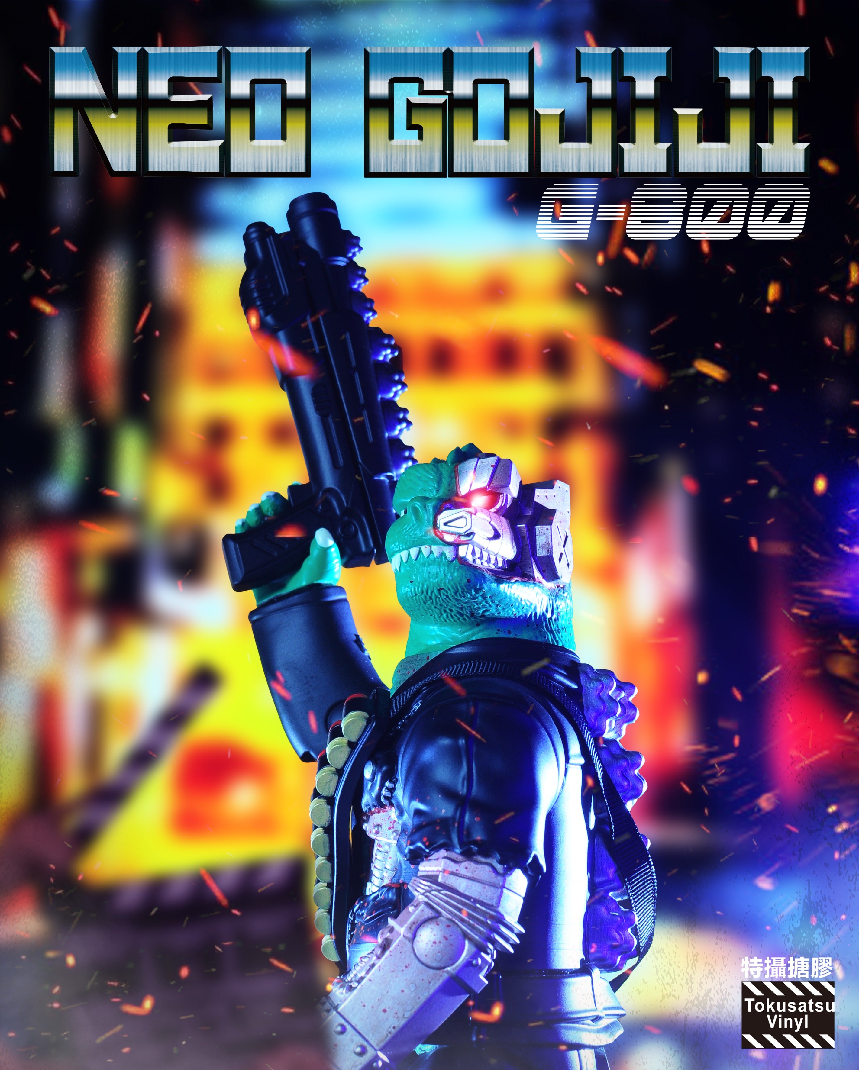 gojiji  Tokusatsu Vinyl Neo Gojiji by Black Seed Toys - Cyber Kaiju