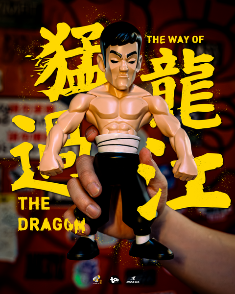 BRUCE LEE - THE WAY OF THE DRAGON - Designer Toy Figure by