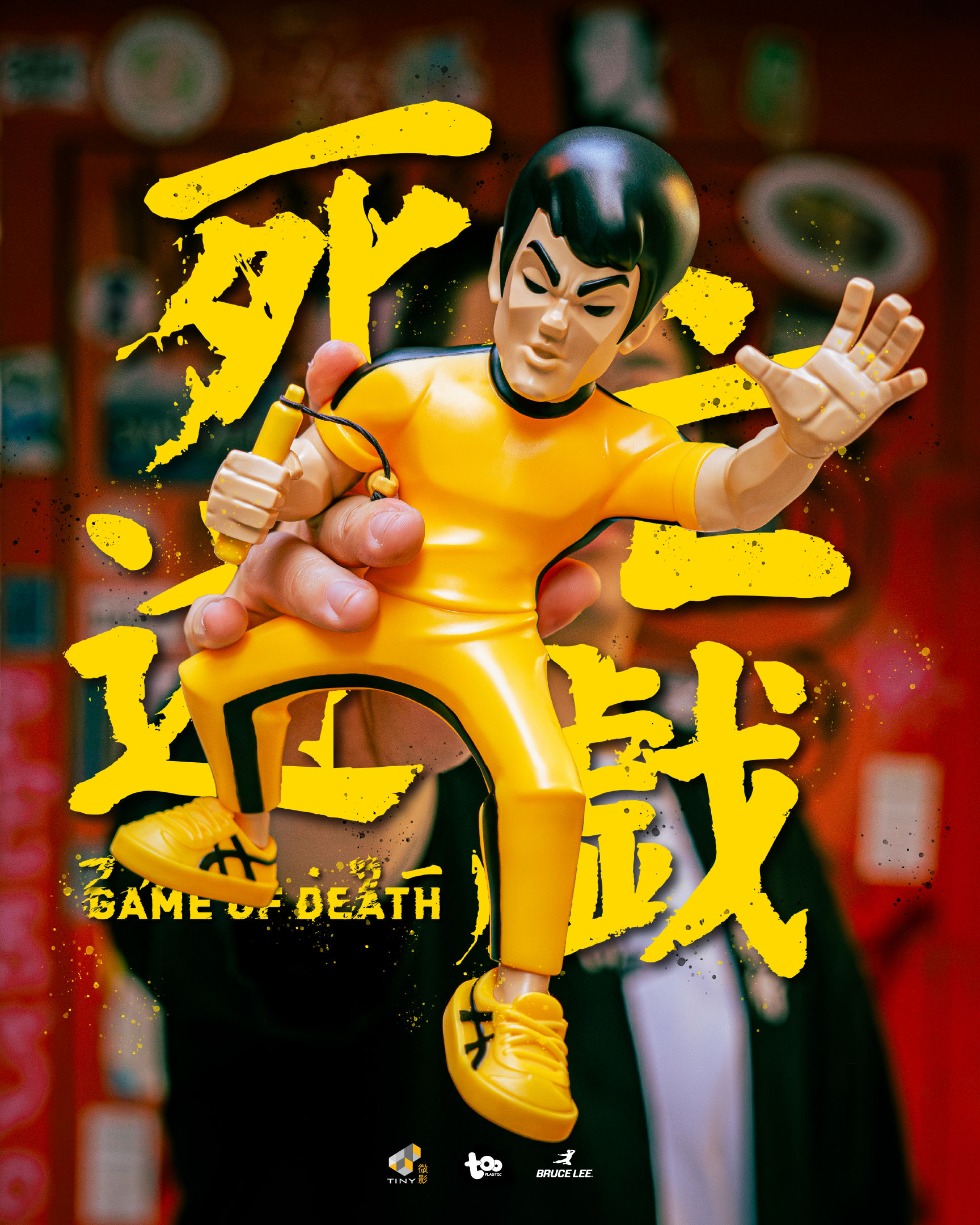 Bruce Lee figurine S.H. Figuarts Legacy 50th Version 13 cm - La Bruce Lee figurine S.H. Figuarts Legacy 50th Version 13 cm - La
