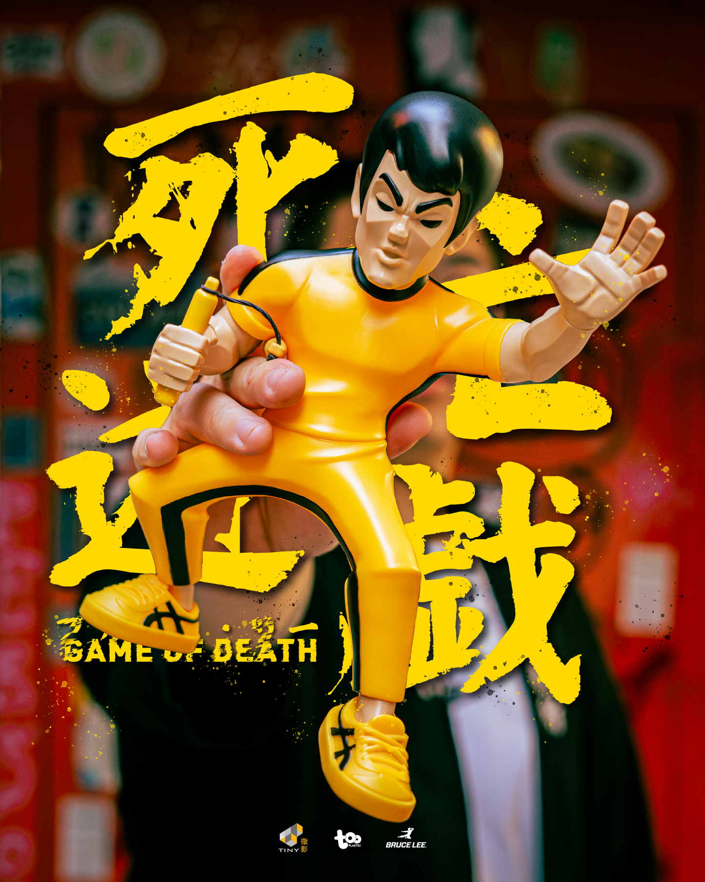 Bruce Lee Designer_Toy tooplastic