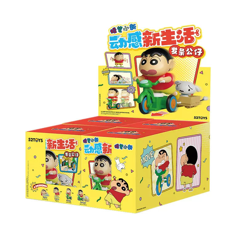 CRAYON SHINCHAN Dynamic New Life Blind Box