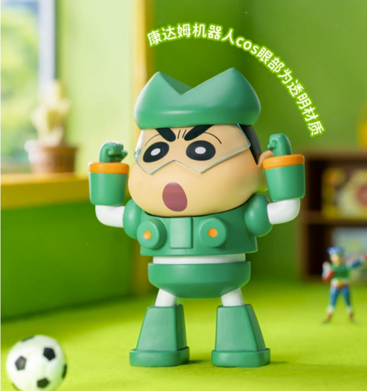 CRAYON SHINCHAN Funny Cosplay Blind Box