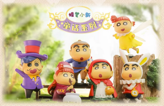 CRAYON SHIN-CHAN Fariy Tale series