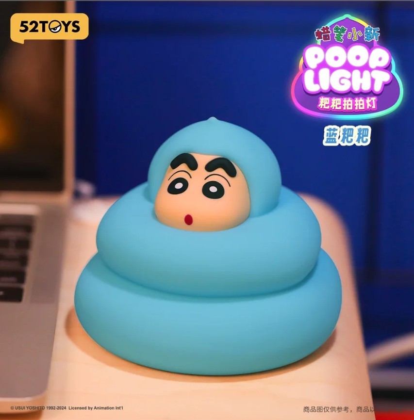 52TOYS CRAYON SHIN-CHAN Poop Tap Night Light Blind Box Series