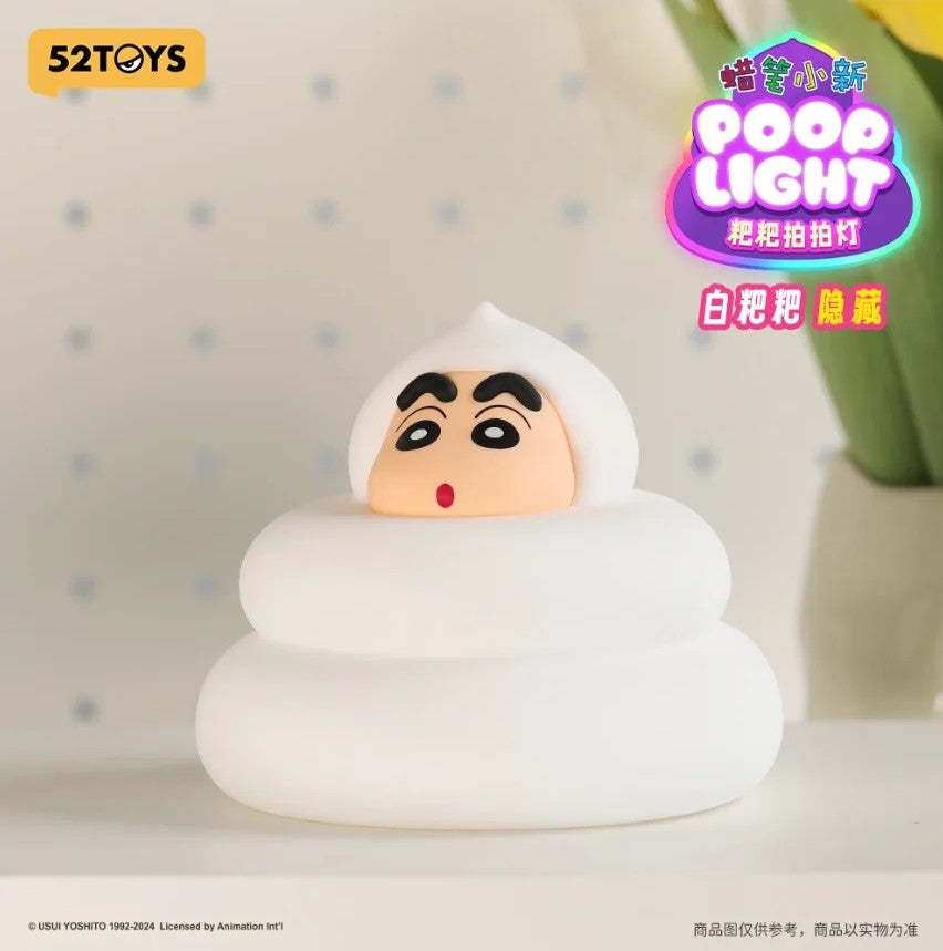 52TOYS CRAYON SHIN-CHAN Poop Tap Night Light Blind Box Series