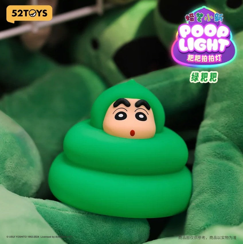 52TOYS CRAYON SHIN-CHAN Poop Tap Night Light Blind Box Series