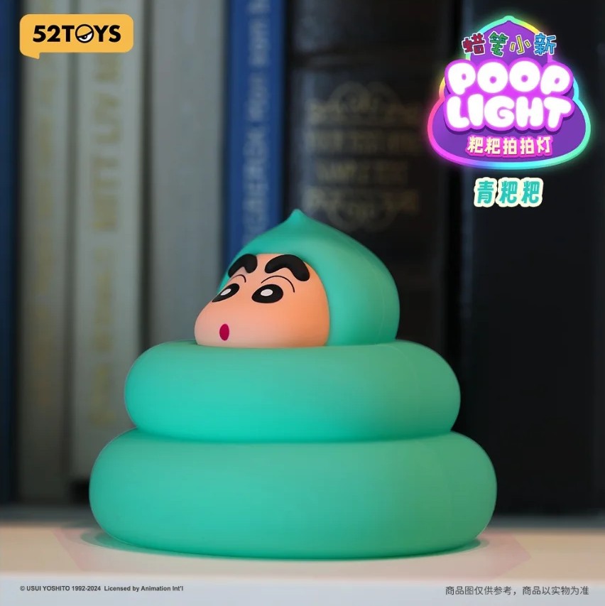 52TOYS CRAYON SHIN-CHAN Poop Tap Night Light Blind Box Series