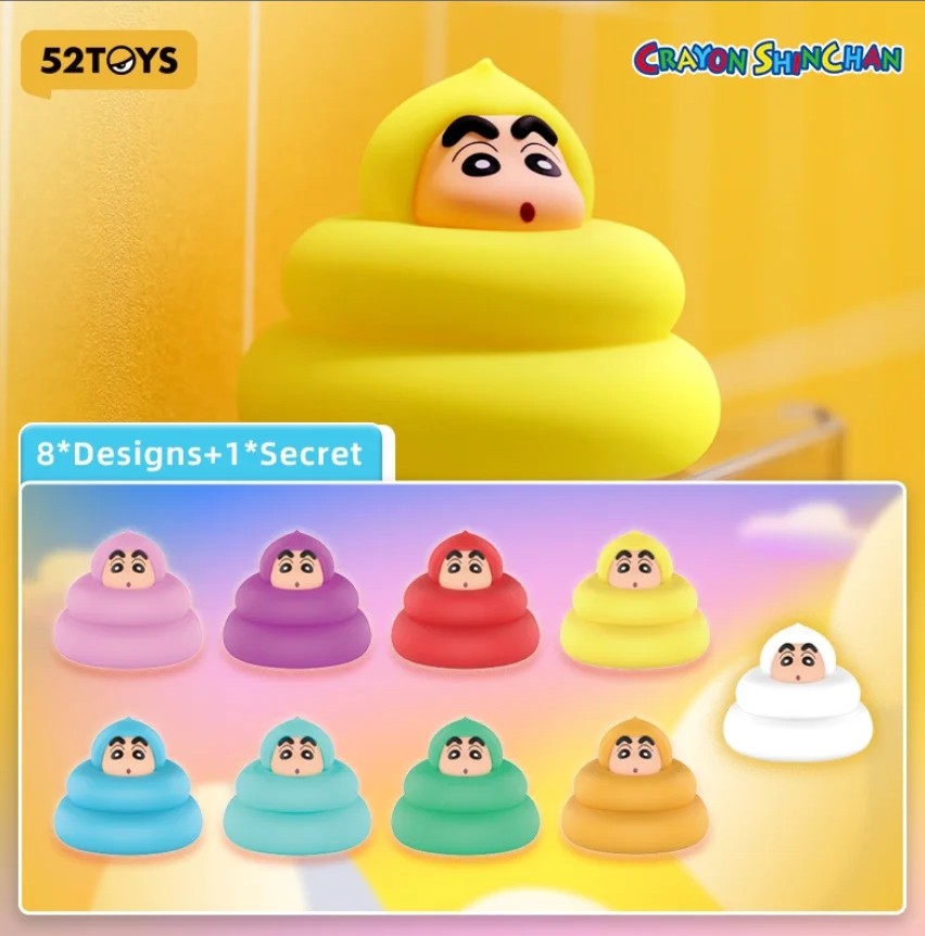 52TOYS CRAYON SHIN-CHAN Poop Tap Night Light Blind Box Series