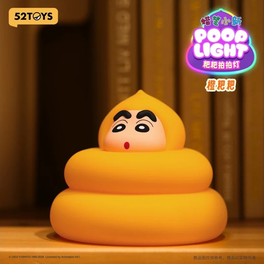 52TOYS CRAYON SHIN-CHAN Poop Tap Night Light Blind Box Series