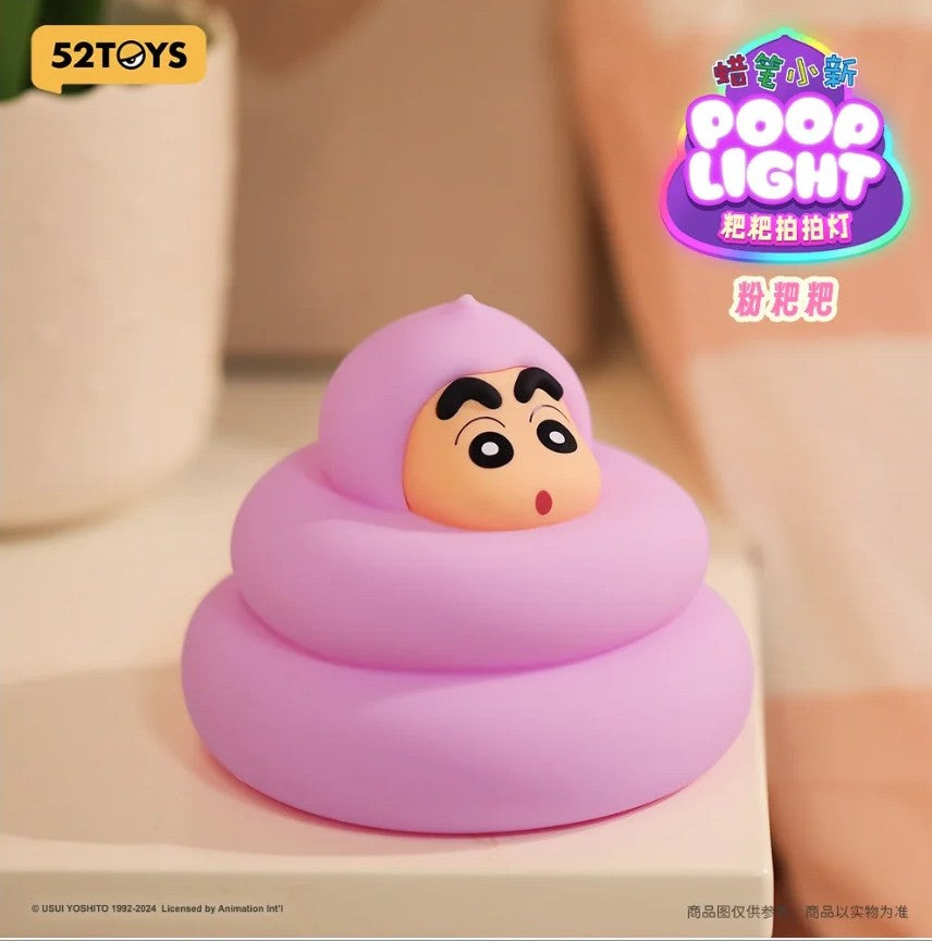 52TOYS CRAYON SHIN-CHAN Poop Tap Night Light Blind Box Series