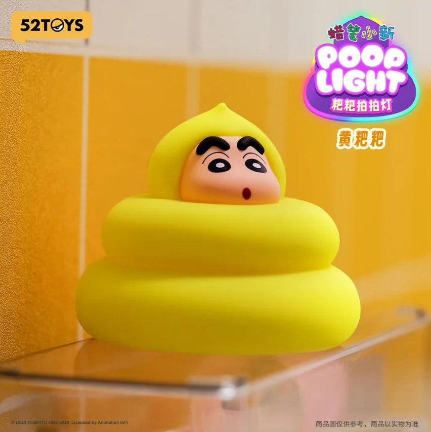 52TOYS CRAYON SHIN-CHAN Poop Tap Night Light Blind Box Series
