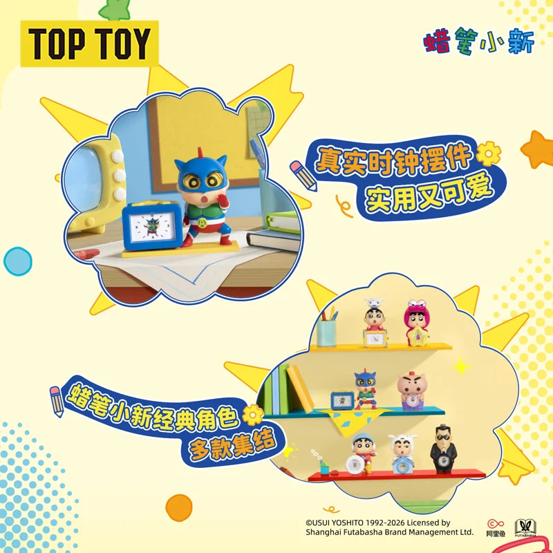 Top Toy CRAYON SHINCHAN Action Time Series Clock Figurine Blind Box
