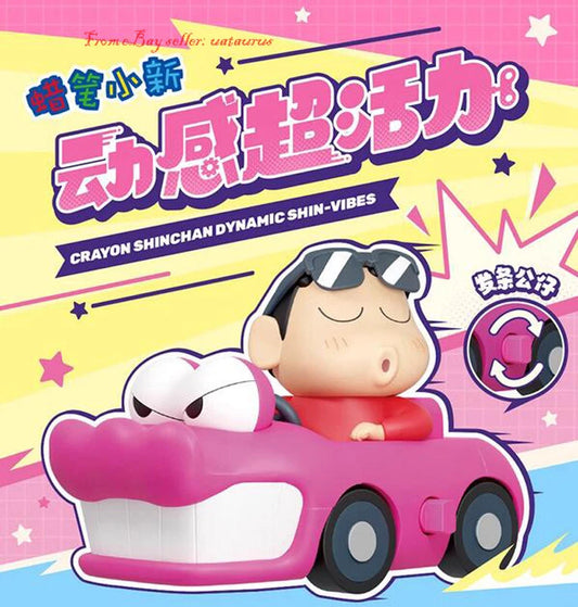 52Toys CRAYON SHINCHAN DYNAMIC SHIN-VIBES
