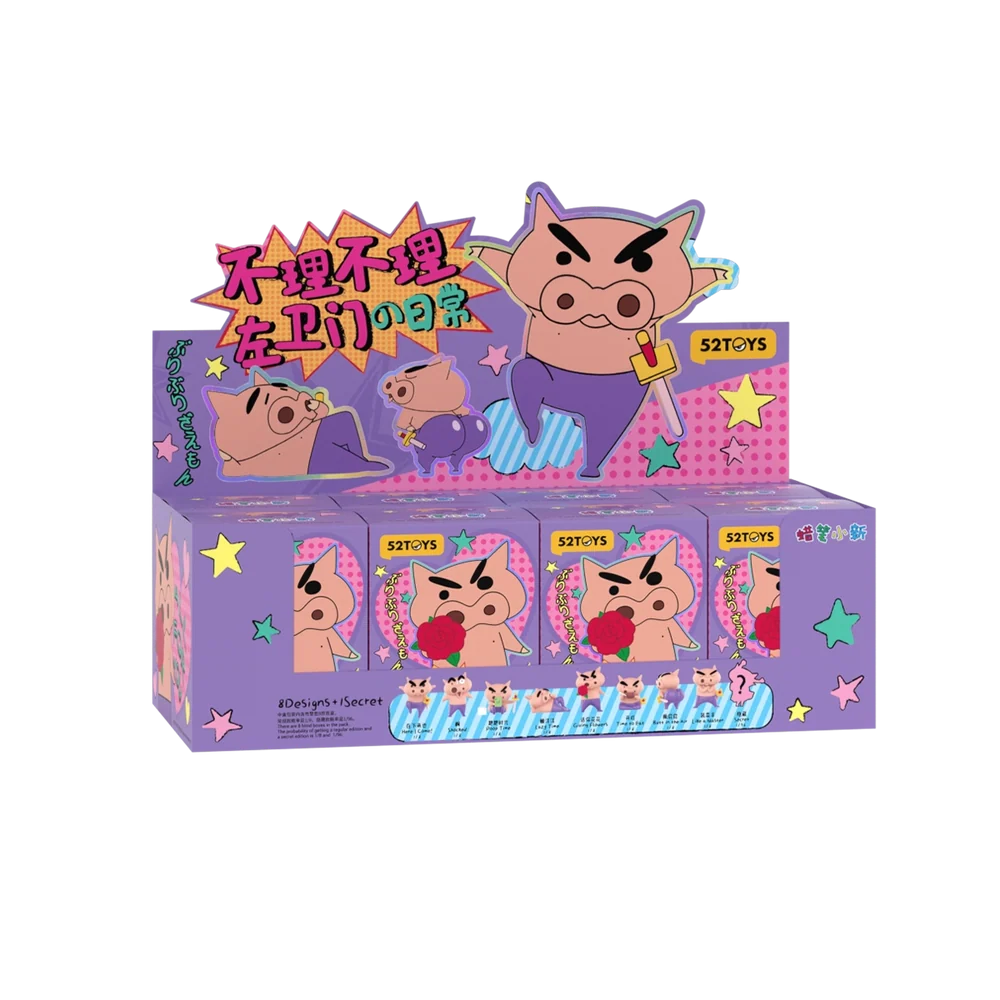 CRAYON SHIN-CHAN BURIBURIZAEMON'S DAILY LIFE 
