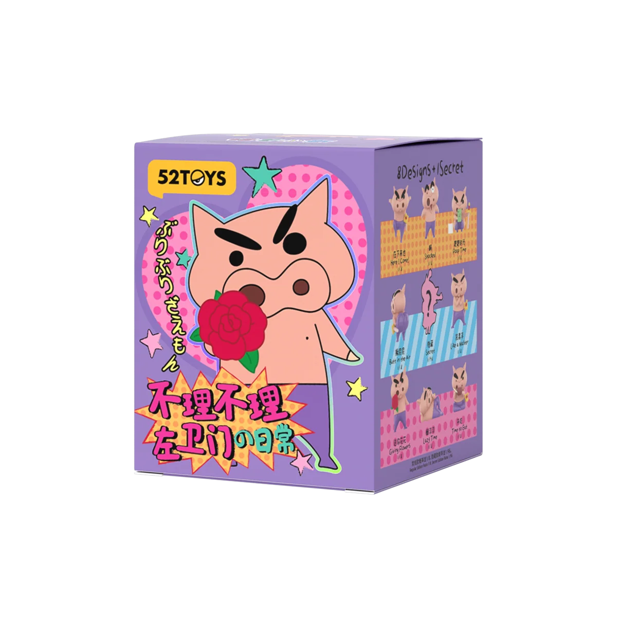 CRAYON SHIN-CHAN BURIBURIZAEMON'S DAILY LIFE 