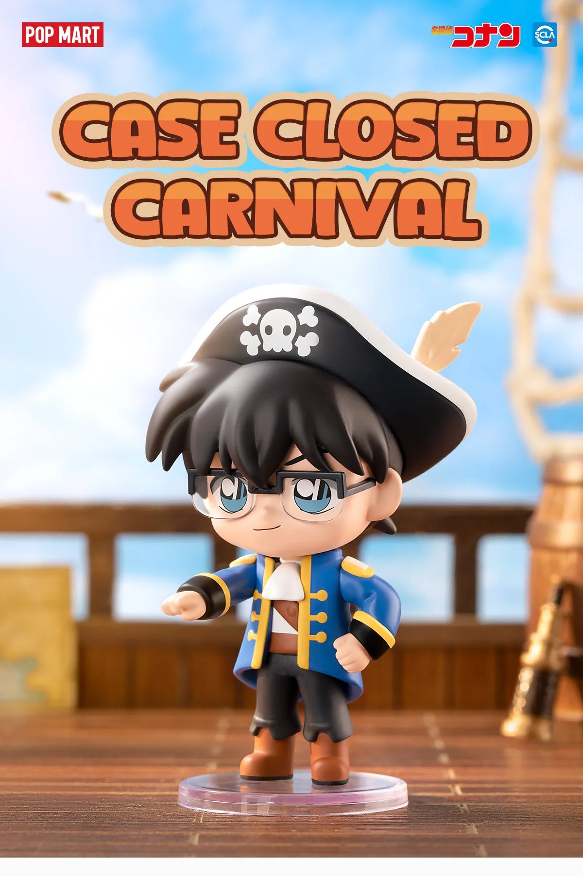 POP MART Detective Conan Case Closed Carnival Series Figures