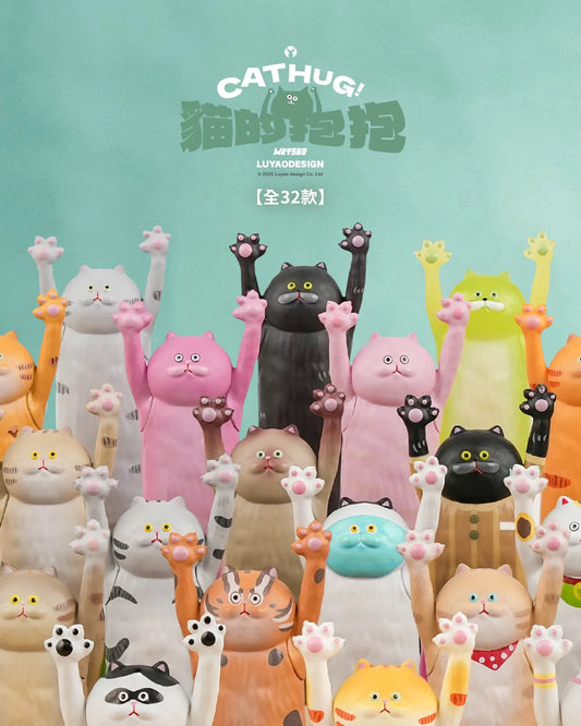 Luyao Design x Wky560 Studio Cat Hug Blind Box Series