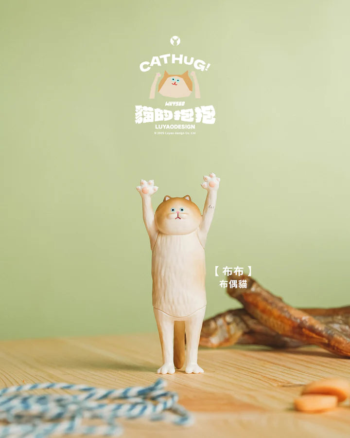 Luyao Design x Wky560 Studio Cat Hug Blind Box Series