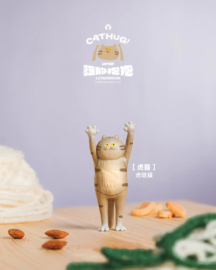 Luyao Design x Wky560 Studio Cat Hug Blind Box Series