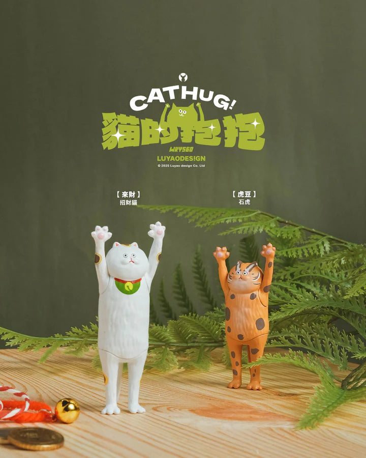 Luyao Design x Wky560 Studio Cat Hug Blind Box Series