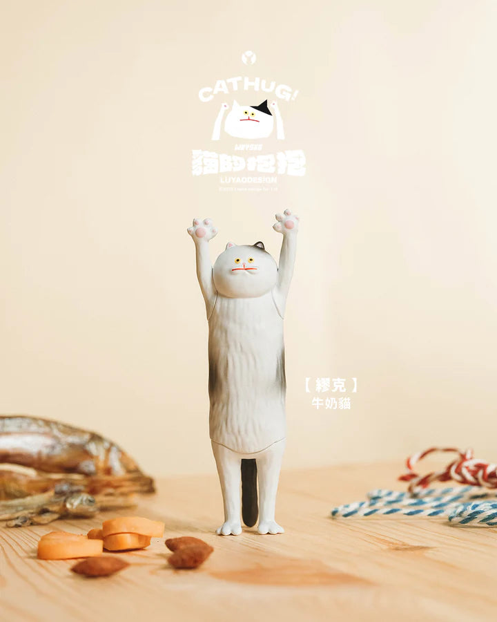 Luyao Design x Wky560 Studio Cat Hug Blind Box Series