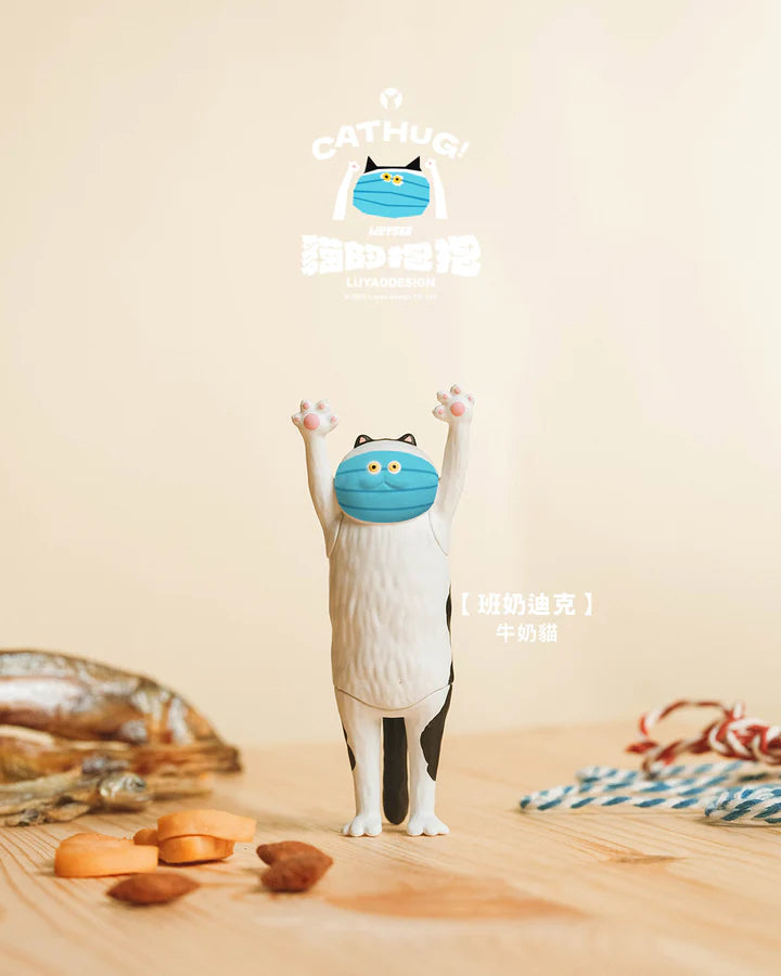 Luyao Design x Wky560 Studio Cat Hug Blind Box Series