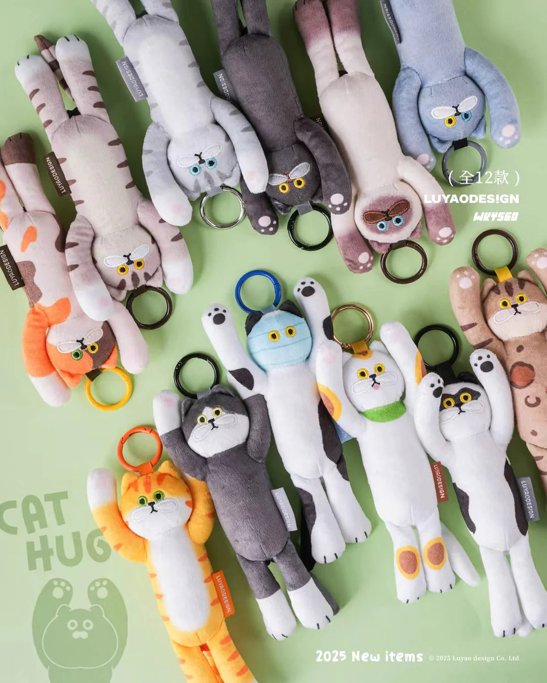 Luyao Design x Wky560 Studio Cat Hug Plush Keychain