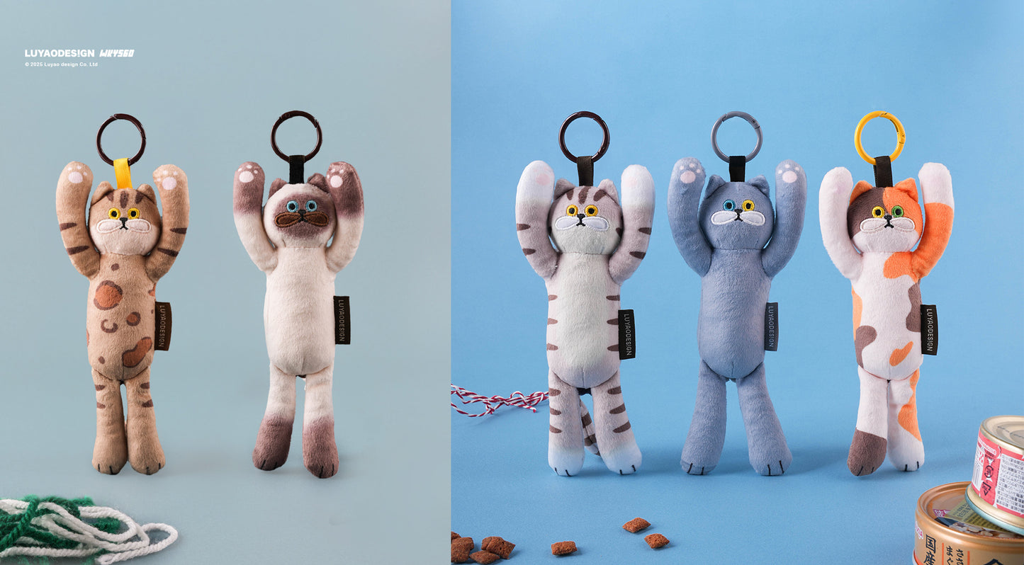 Luyao Design x Wky560 Studio Cat Hug Plush Keychain