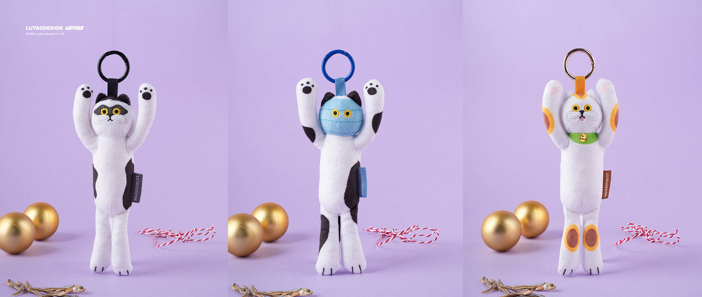 Luyao Design x Wky560 Studio Cat Hug Plush Keychain