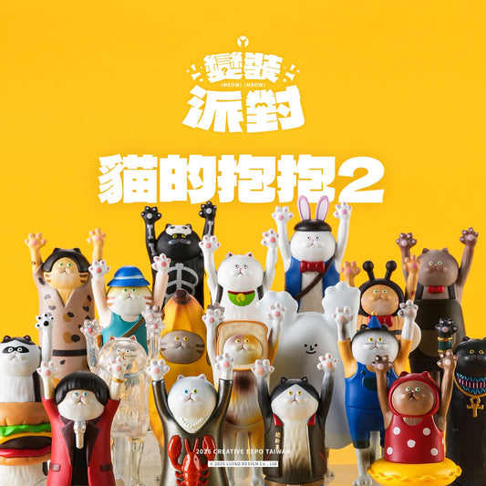 Luyao Design Cat Hug Blind Box Series 2