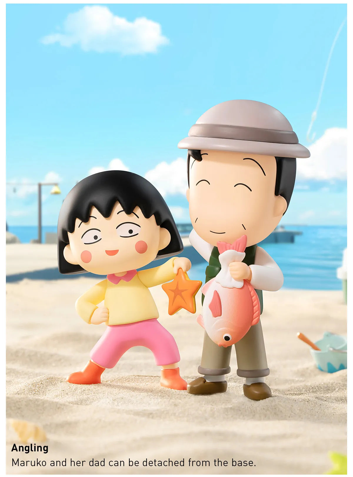 POP MART Chibi Maruko Chan's The Time With You Series Figures